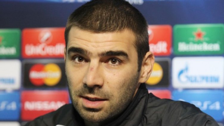 Снимка: архив Булфото