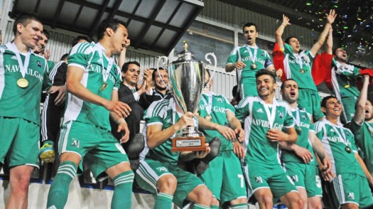 Лудогорец спечели Купата на България тази година. Снимка: Булфото