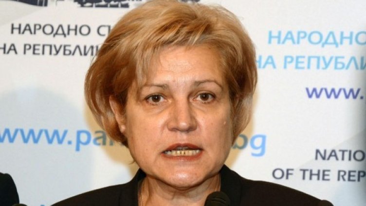 Снимка: архив,  Булфото