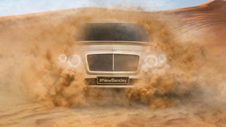 Bentayga. Снимка: Bentley