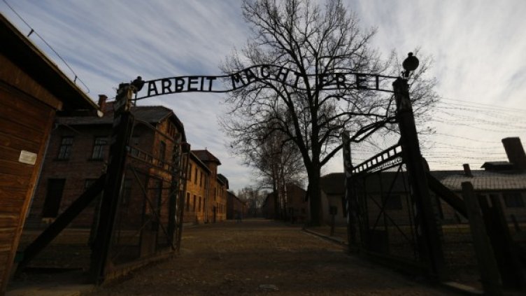 Снимка: архив, Reuters