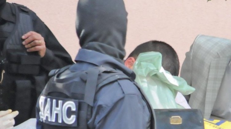 Снимка: Булфото, архив