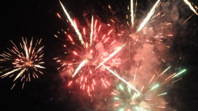 Снимка: архив, БулФото