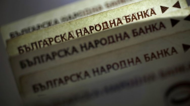 Снимка: Reuters, архив