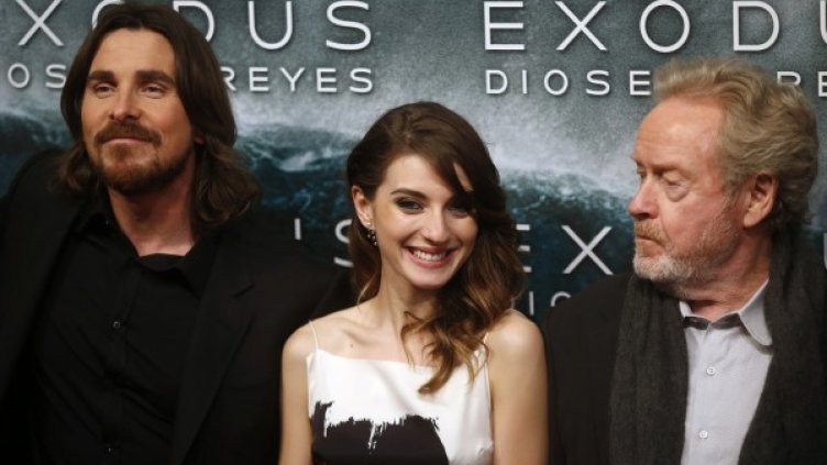 Снимка: Reuters, архив