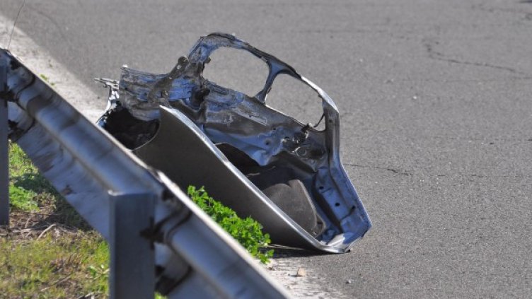 Снимка: архив Булфото