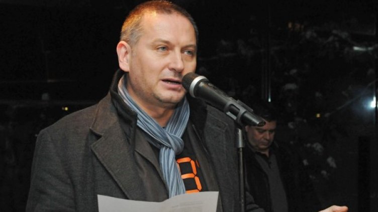 Снимка: архив Булфото