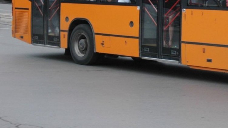 Снимка: Булфото, архив