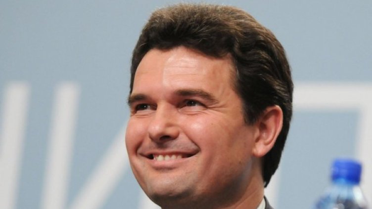 Снимка: Булфото