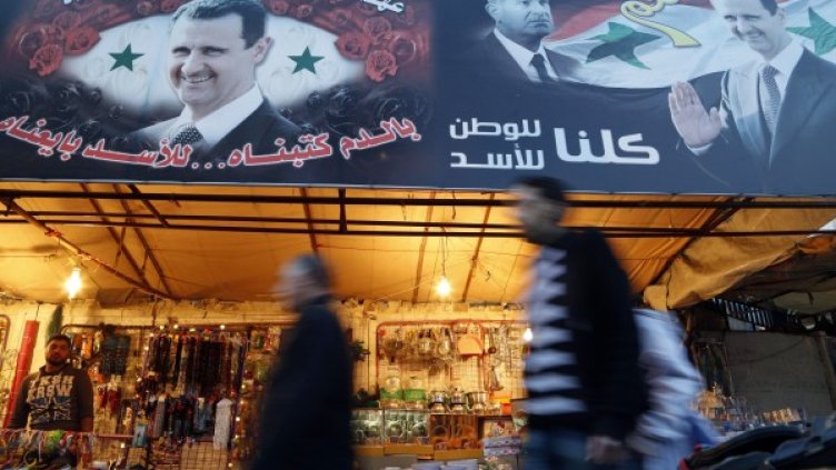 Снимка: Reuters, архив