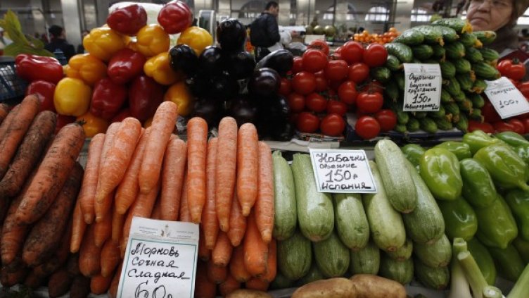 Снимка: Reuters