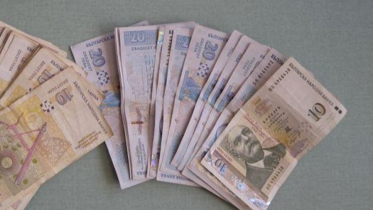 Архив: Булфото