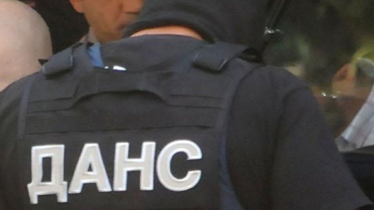 Архив: Булфото