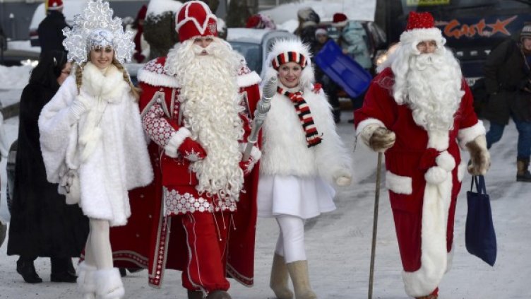 Снимка: Reuters