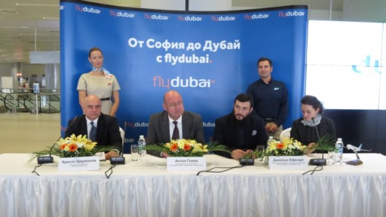 Представянето на новата линия до Дубай. Снимка: Летище София