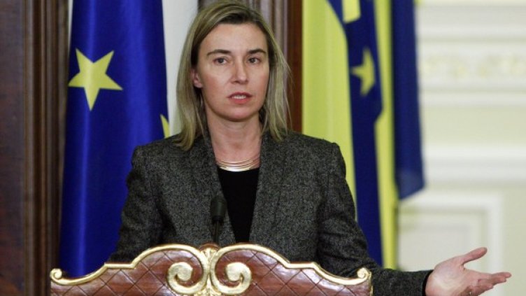 Снимка: Reuters