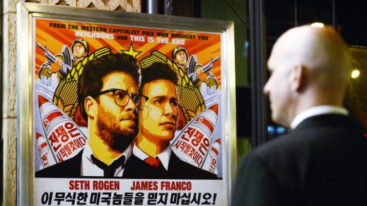 Снимка: Reuters, архив