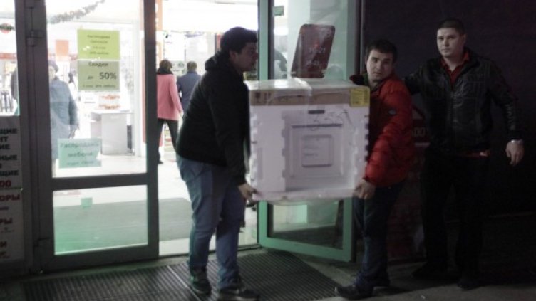 Снимка: Reuters