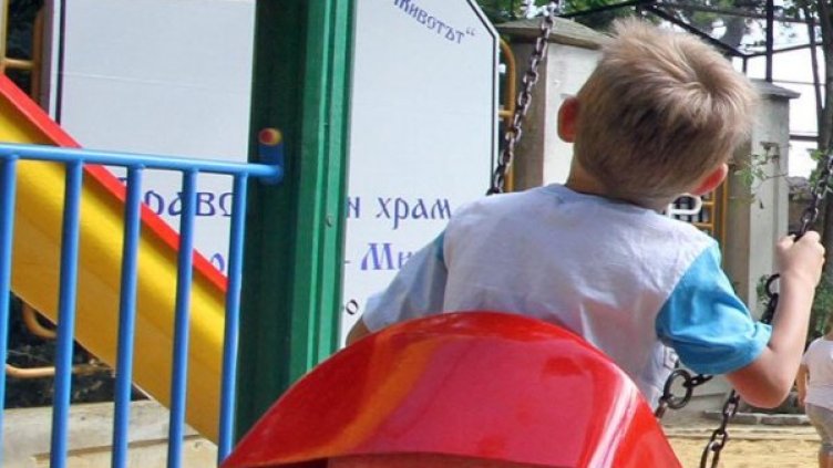 Архив: Булфото