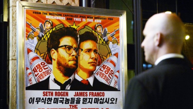 Снимка: архив Ройтерс