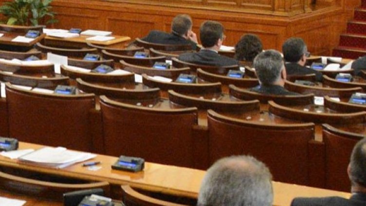 Снимка: архив, БулФото