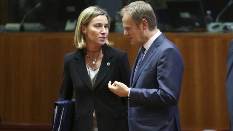 Снимка: Ройтерс