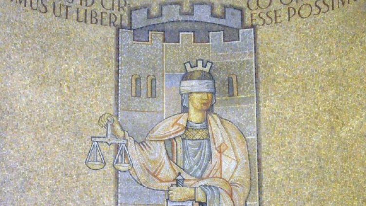 Снимка: Булфото, архив