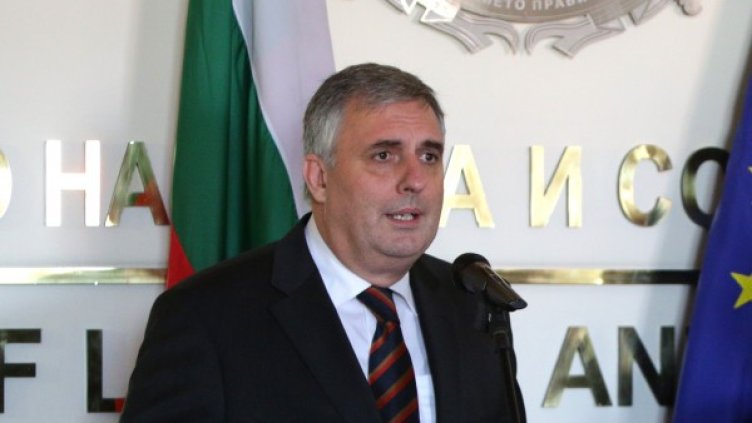 Снимка: БТА, архив