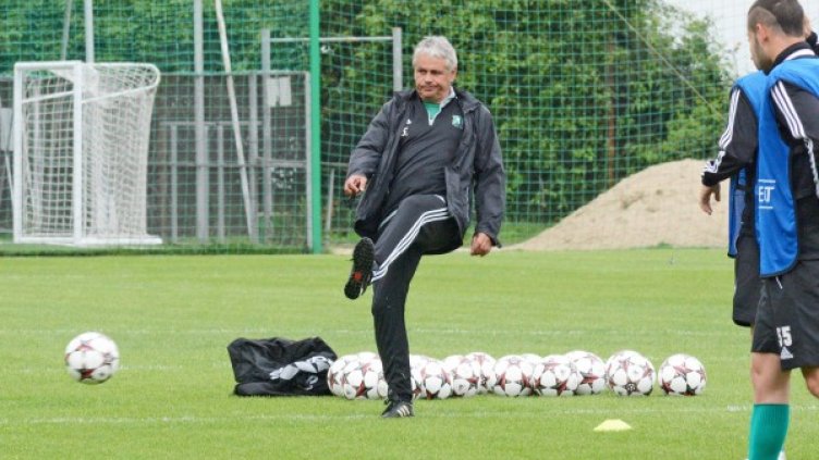 Снимка: Булфото