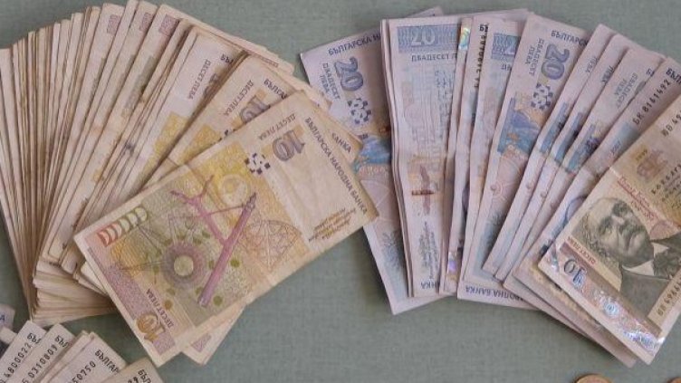 Снимка: архив, БулФото