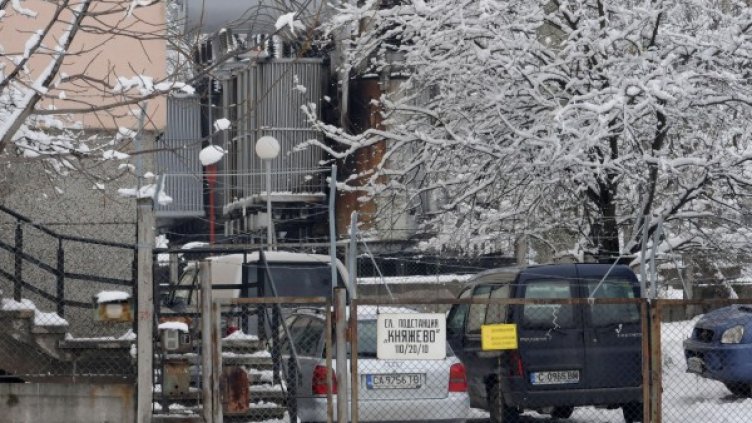 Снимка: архив Булфото