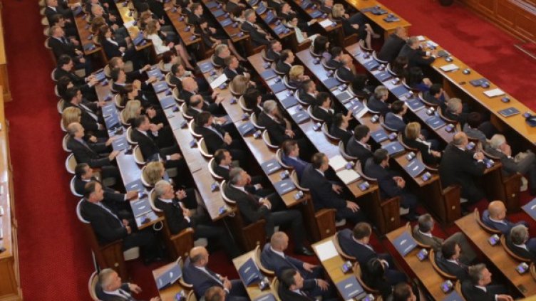 Снимка: БТА, архив