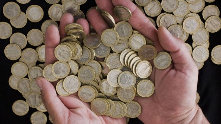 Снимка: архив, БулФото