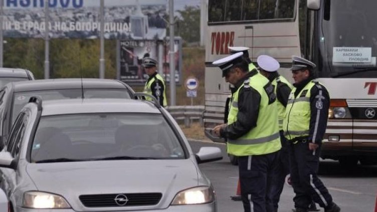 Архив: Булфото