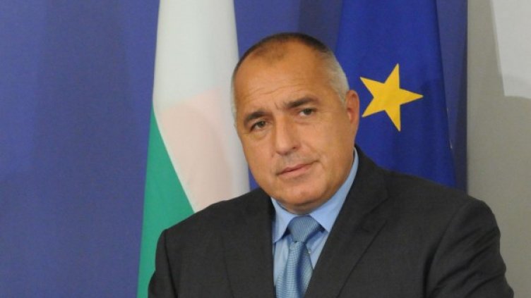 Бойко Борисов. Снимка: архив, Булфото