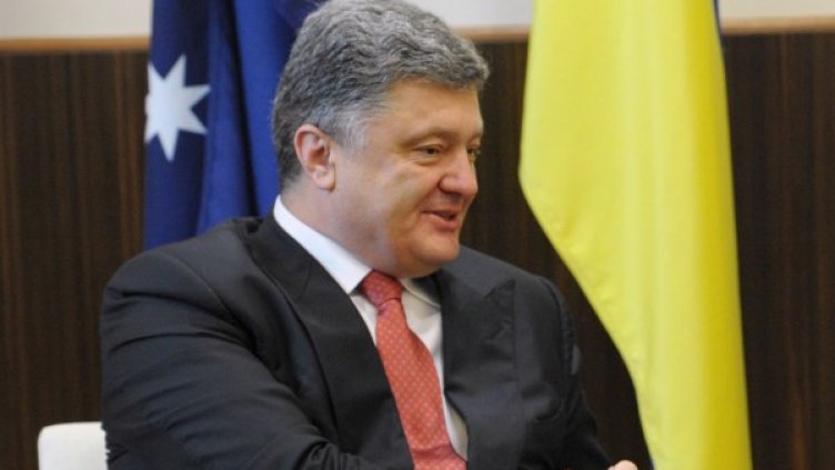 Петро Порошенко. Снимка БТА