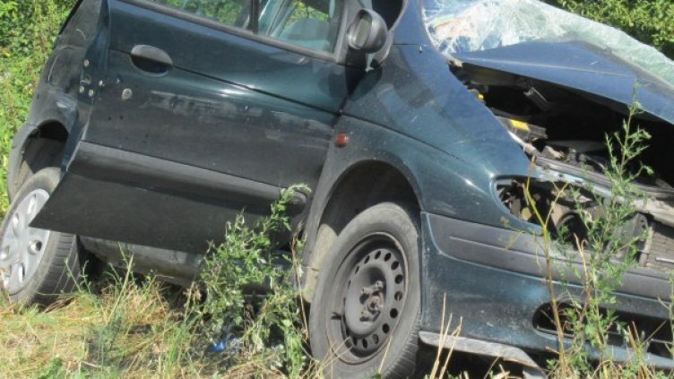 Снимка: архив Булфото