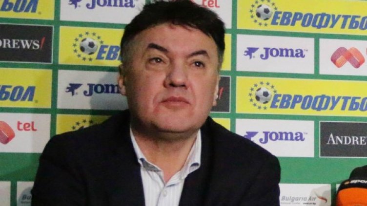 Борислав Михайлов Снимка: Булфото