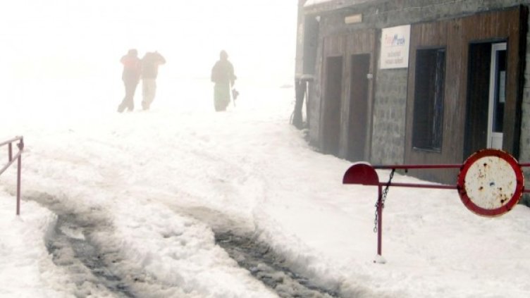 Снимка: архив Булфото