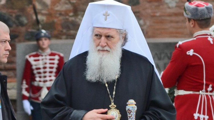 Снимка: архив Булфото