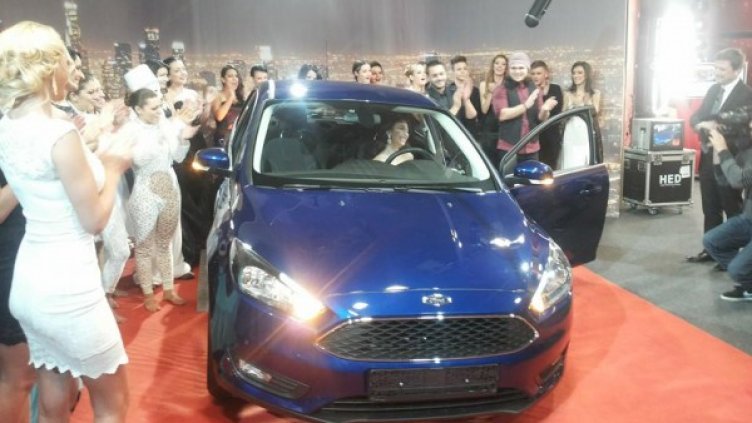 Снимка: Гласът на България