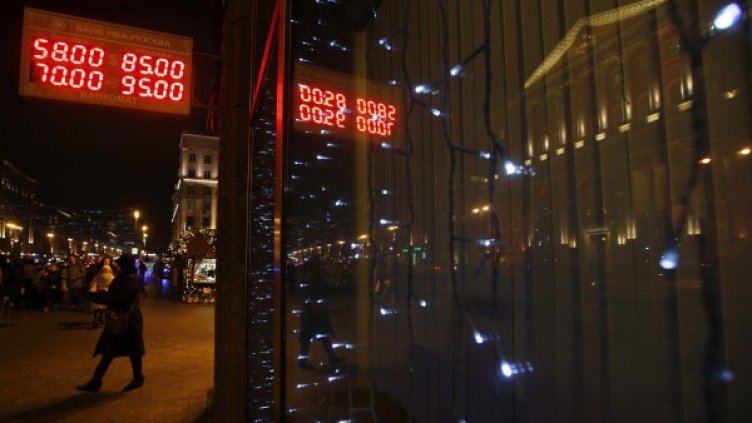 Снимка: архив, Reuters