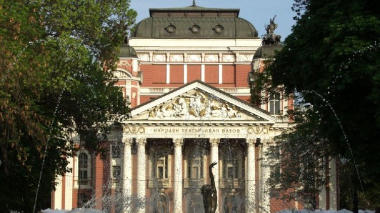 Снимка: Булфото, архив