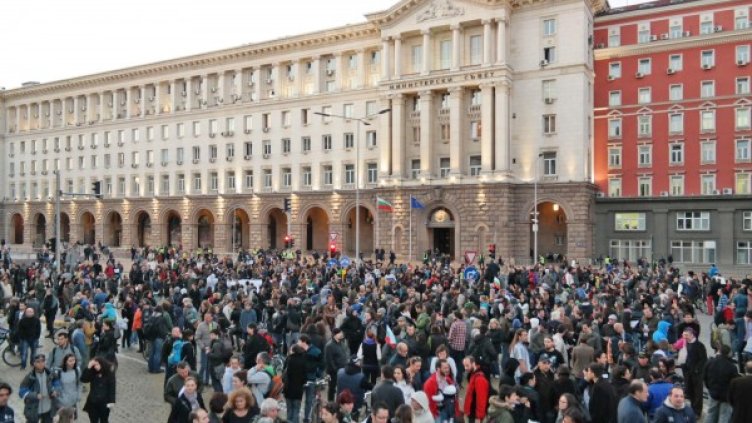 Снимка: архив Булфото