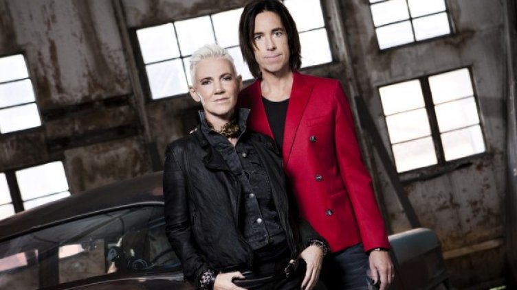 Снимка: СМЕ