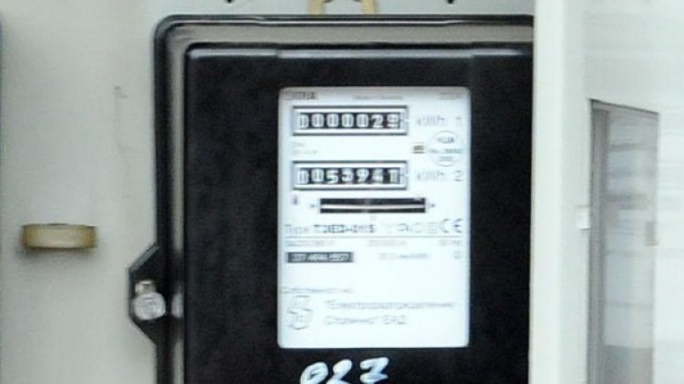 Снимка: Булфото, архив