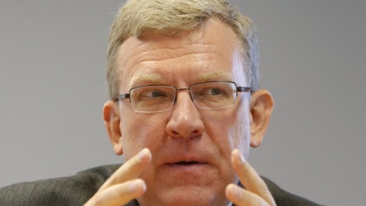 Алексей Кудрин. Снимка: архив, Reuters