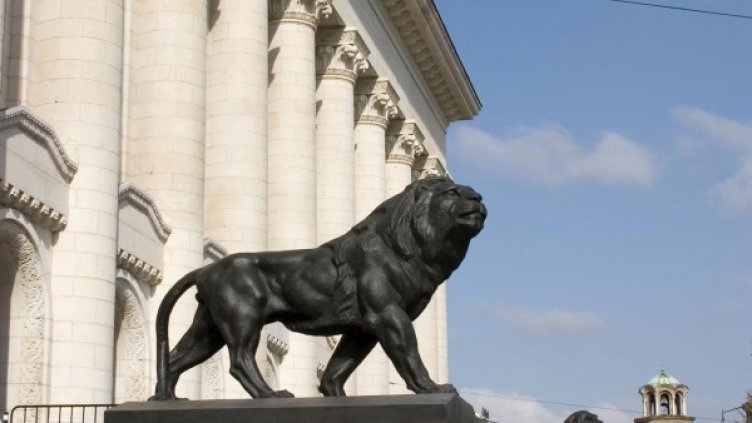 Снимка: архив Булфото