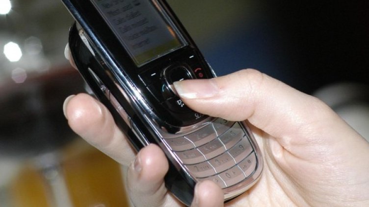 Снимка: архив Булфото