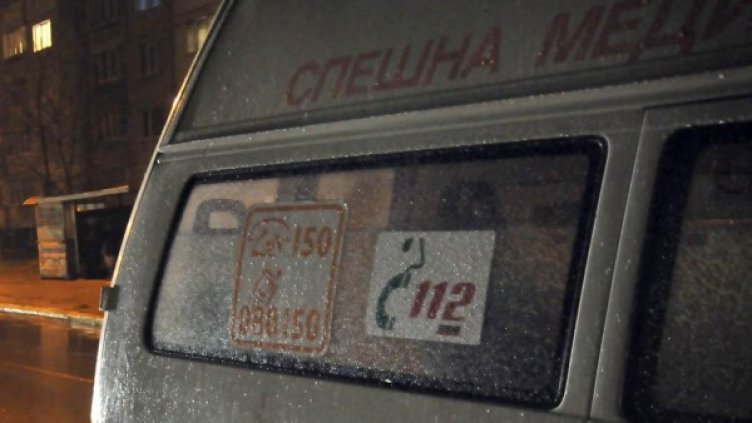 Снимка: Булфото, архив